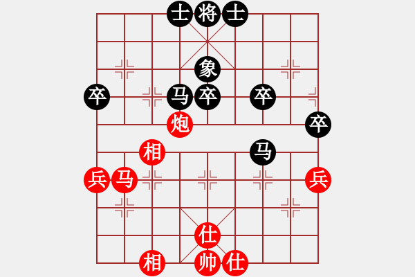 象棋棋譜圖片：弈網(wǎng)小白龍(月將)-負-陳彥妮(人王) - 步數(shù)：70 