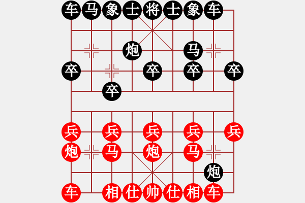 象棋棋譜圖片：中炮對進(jìn)左馬（紅勝） - 步數(shù)：10 