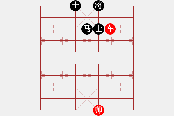 象棋棋譜圖片：車對馬雙士2 - 步數(shù)：13 