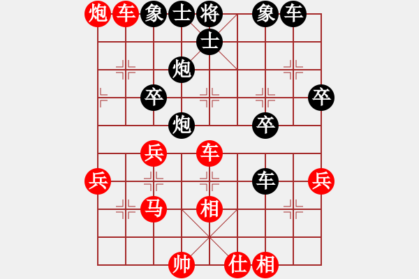 象棋棋譜圖片：東營(yíng)宋奇先勝壽光季峰立 - 步數(shù)：50 