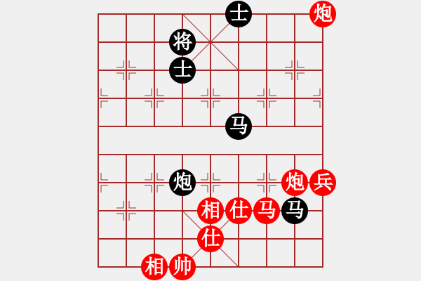 象棋棋谱图片：李海 先胜 文汉忠 - 步数：110 