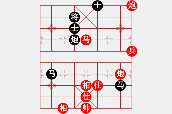 象棋棋譜圖片：李海 先勝 文漢忠 - 步數(shù)：119 