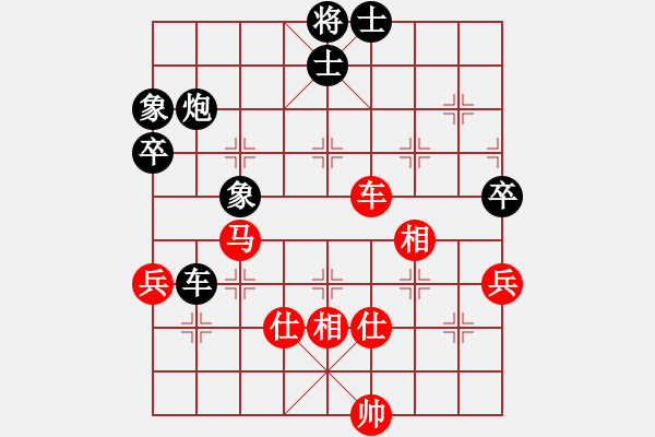 象棋棋譜圖片：齊魯三號(hào)(5段)-和-天堂總管(6段) - 步數(shù)：190 