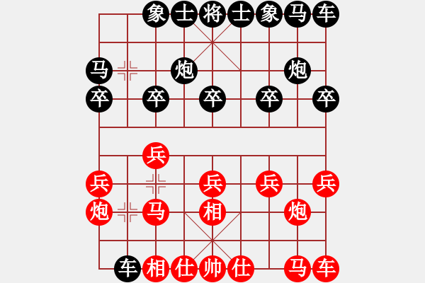 象棋棋谱图片：百花-可儿VS大师群桦(2014 11 10) - 步数：10 
