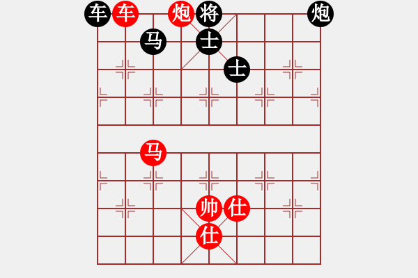 象棋棋譜圖片：321 - 步數(shù)：0 