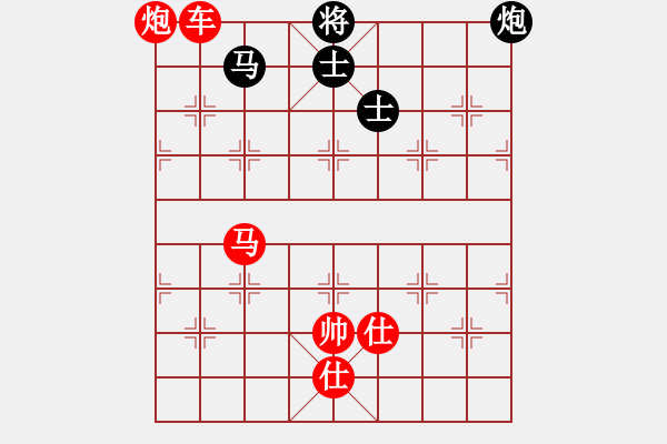 象棋棋譜圖片：321 - 步數(shù)：1 