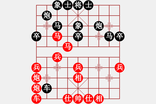 象棋棋譜圖片：謝尚有先負(fù)酈智威 - 步數(shù)：40 