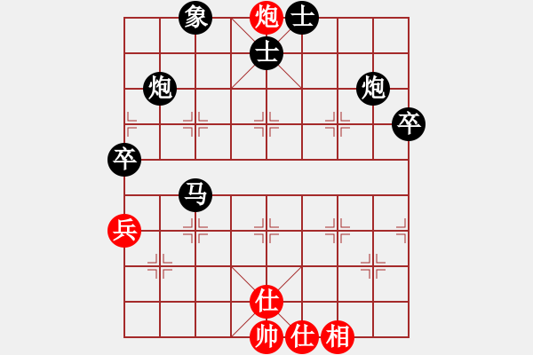 象棋棋譜圖片：橫才俊儒[紅] -VS- 飛翔[-].[黑] - 步數(shù)：67 