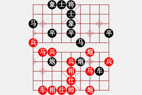 象棋棋譜圖片：lyctzcym(4段)-和-賠光光(9段) - 步數(shù)：50 