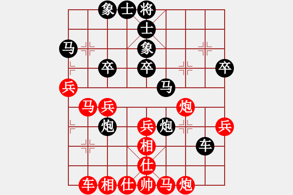 象棋棋譜圖片：lyctzcym(4段)-和-賠光光(9段) - 步數(shù)：55 