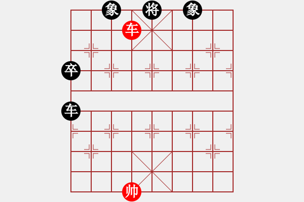 象棋棋譜圖片：龍神戰(zhàn)旗(9段)-負-默默的發(fā)展(7段) - 步數：160 