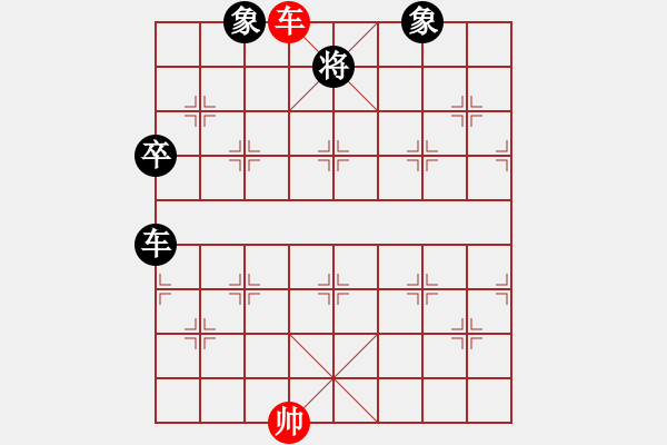 象棋棋譜圖片：龍神戰(zhàn)旗(9段)-負-默默的發(fā)展(7段) - 步數：170 