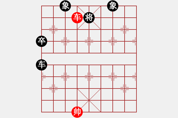 象棋棋譜圖片：龍神戰(zhàn)旗(9段)-負-默默的發(fā)展(7段) - 步數：171 