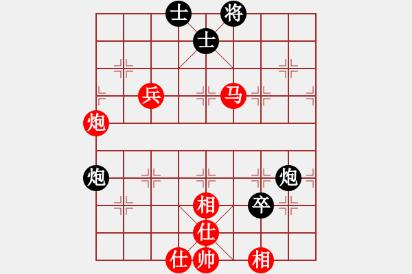 象棋棋譜圖片：橫才俊儒[292832991] -VS- 泰山頑石[2695457536] - 步數(shù)：120 