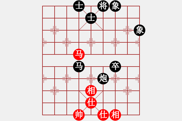 象棋棋譜圖片：10-01-17 fdlwt[942]-負(fù)-ghyd[930] - 步數(shù)：100 