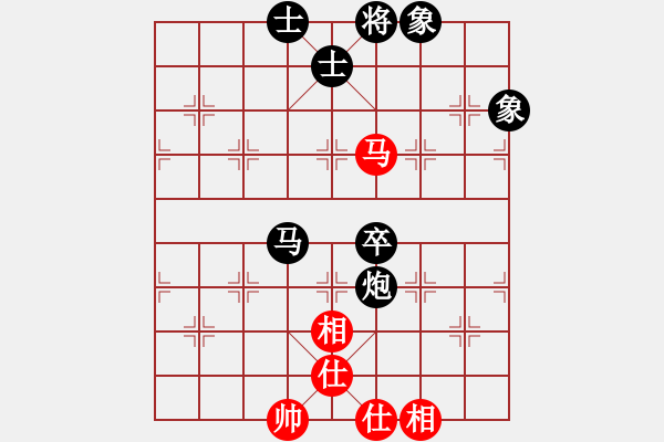 象棋棋譜圖片：10-01-17 fdlwt[942]-負(fù)-ghyd[930] - 步數(shù)：110 