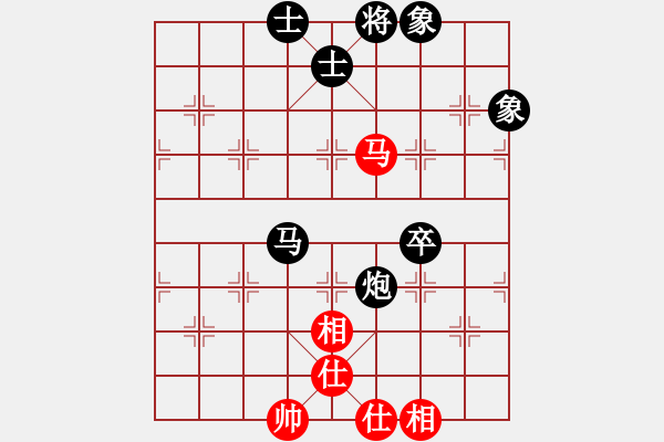 象棋棋譜圖片：10-01-17 fdlwt[942]-負(fù)-ghyd[930] - 步數(shù)：113 