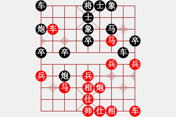 象棋棋譜圖片：10-01-17 fdlwt[942]-負(fù)-ghyd[930] - 步數(shù)：30 