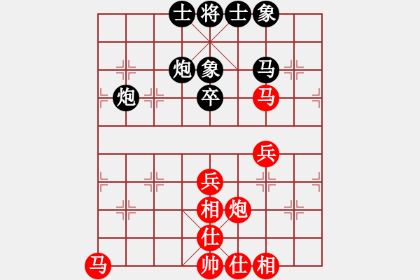 象棋棋譜圖片：10-01-17 fdlwt[942]-負(fù)-ghyd[930] - 步數(shù)：60 