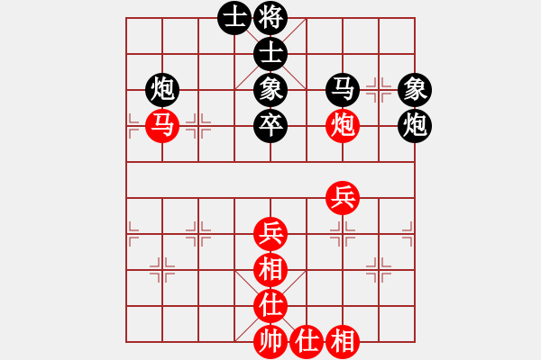 象棋棋譜圖片：10-01-17 fdlwt[942]-負(fù)-ghyd[930] - 步數(shù)：70 