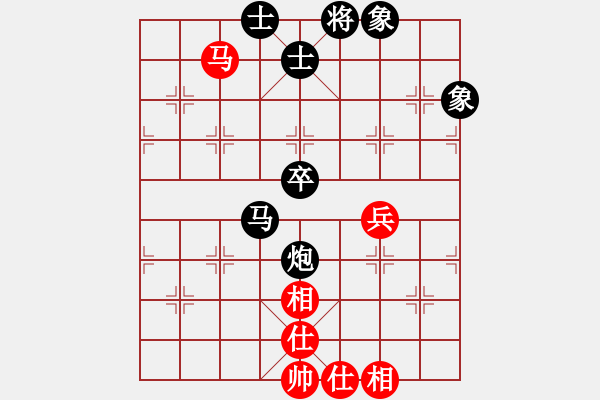 象棋棋譜圖片：10-01-17 fdlwt[942]-負(fù)-ghyd[930] - 步數(shù)：90 