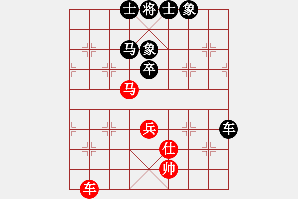 象棋棋譜圖片：付建昌先和陳云潮 - 步數(shù)：80 