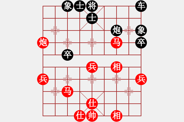 象棋棋谱图片：张鹏 先和 刘征 - 步数：70 