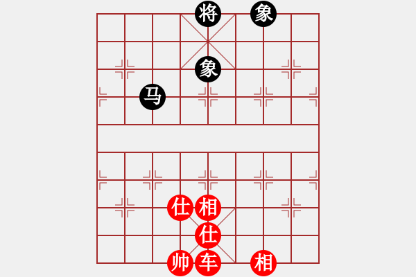 象棋棋谱图片：车串打黑方马、将 - 步数：0 