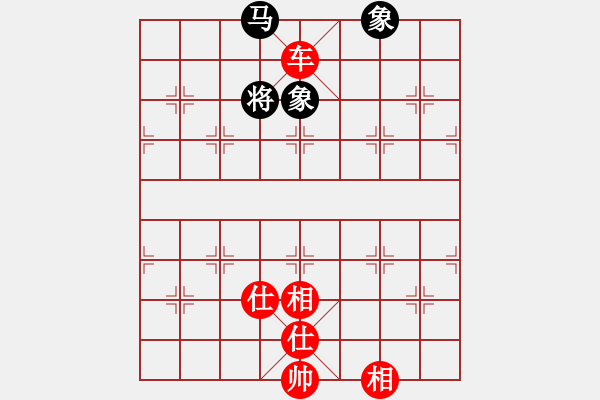 象棋棋谱图片：车串打黑方马、将 - 步数：10 