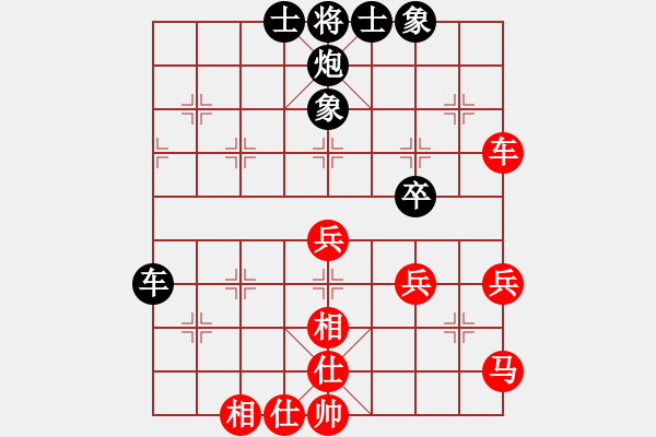 象棋棋譜圖片：2006年迪瀾杯弈天聯(lián)賽第七輪：海盜霜(5r)-和-天枰座童虎(月將) - 步數(shù)：50 