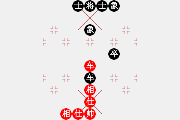 象棋棋譜圖片：2006年迪瀾杯弈天聯(lián)賽第七輪：海盜霜(5r)-和-天枰座童虎(月將) - 步數(shù)：60 