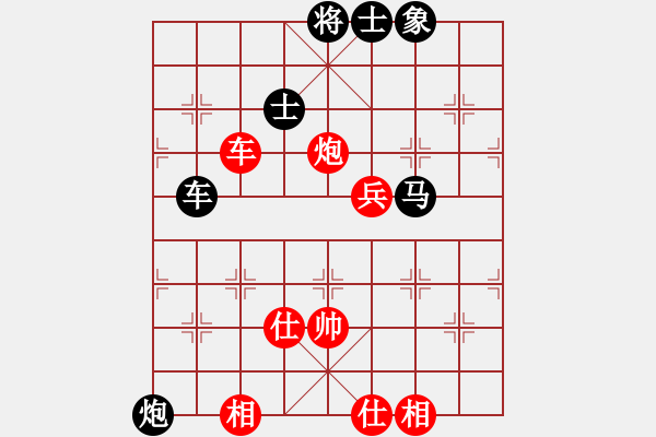 象棋棋谱图片：第159局 三子环攻--杨官璘妙手入局 - 步数：30 