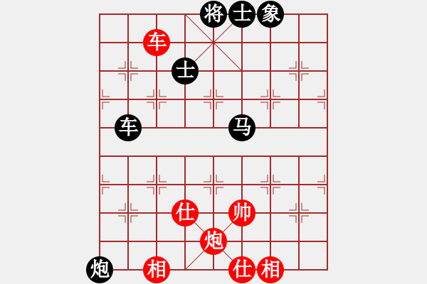 象棋棋谱图片：第159局 三子环攻--杨官璘妙手入局 - 步数：40 