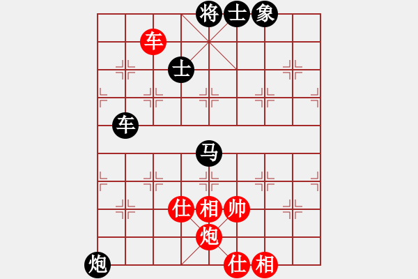 象棋棋谱图片：第159局 三子环攻--杨官璘妙手入局 - 步数：43 