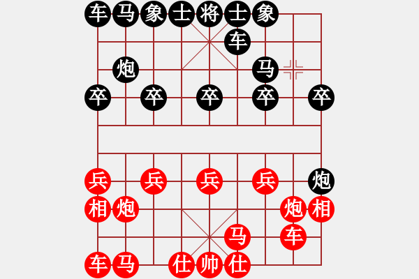 象棋棋譜圖片：謝寧云 第42局 獨孤九劍――雙飛燕 - 步數(shù)：10 