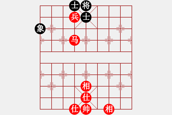 象棋棋譜圖片：馬兵必勝殘局 - 步數(shù)：0 