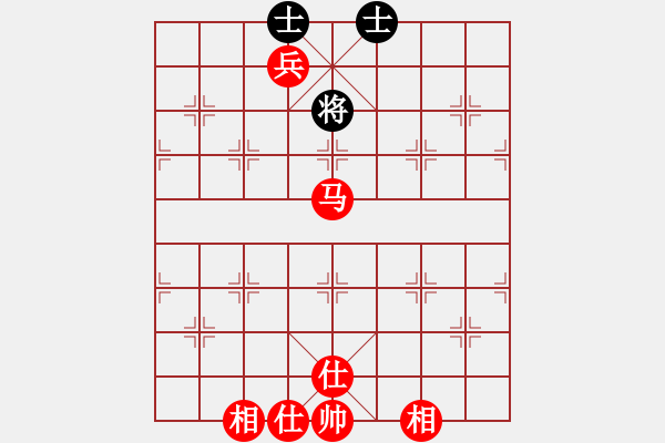 象棋棋譜圖片：馬兵必勝殘局 - 步數(shù)：10 