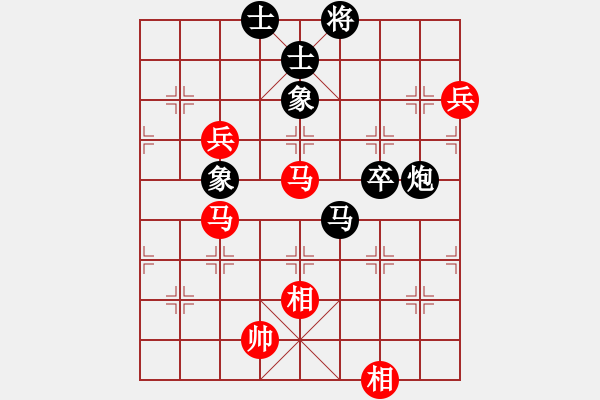 象棋棋譜圖片：海柳(7星)-和-王和(9星) - 步數(shù)：100 