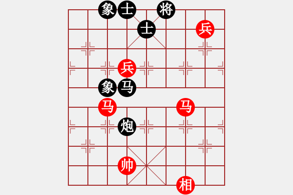 象棋棋譜圖片：海柳(7星)-和-王和(9星) - 步數(shù)：110 