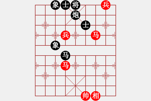 象棋棋譜圖片：海柳(7星)-和-王和(9星) - 步數(shù)：130 