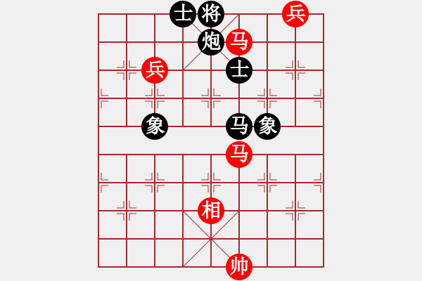 象棋棋譜圖片：海柳(7星)-和-王和(9星) - 步數(shù)：140 