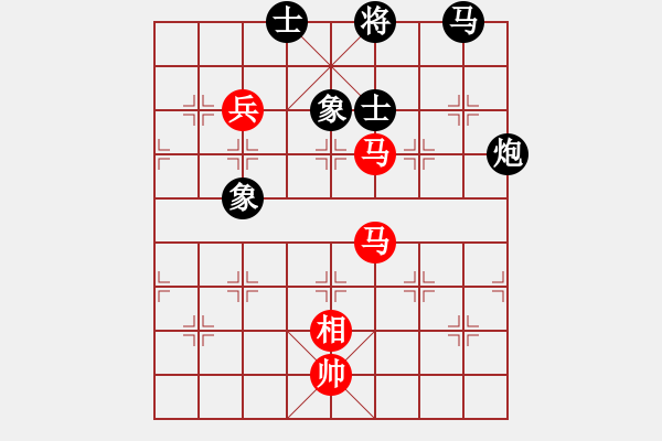 象棋棋譜圖片：海柳(7星)-和-王和(9星) - 步數(shù)：160 