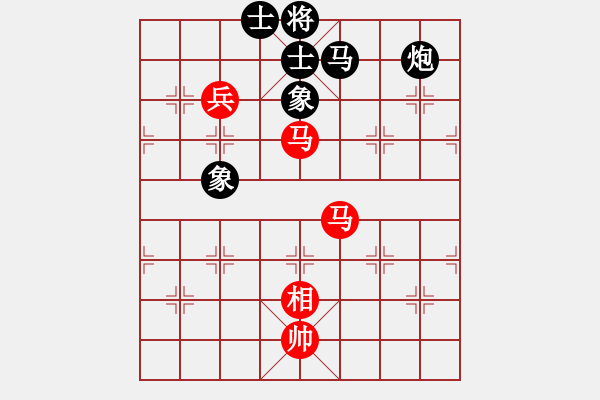 象棋棋譜圖片：海柳(7星)-和-王和(9星) - 步數(shù)：170 