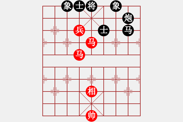 象棋棋譜圖片：海柳(7星)-和-王和(9星) - 步數(shù)：180 