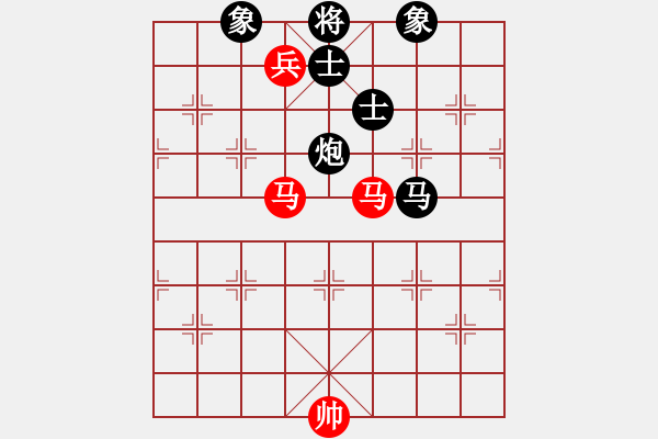 象棋棋譜圖片：海柳(7星)-和-王和(9星) - 步數(shù)：190 