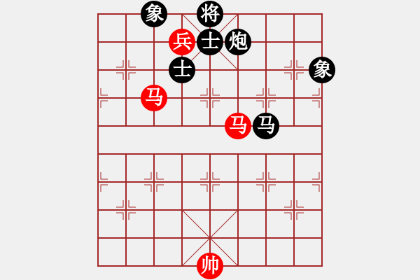 象棋棋譜圖片：海柳(7星)-和-王和(9星) - 步數(shù)：210 