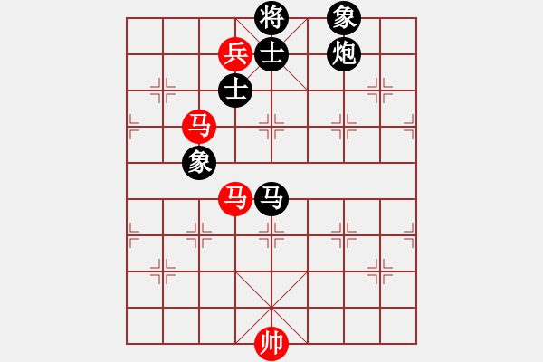 象棋棋譜圖片：海柳(7星)-和-王和(9星) - 步數(shù)：220 