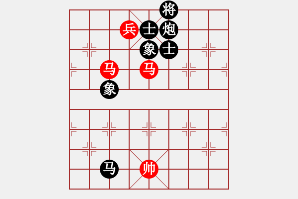 象棋棋譜圖片：海柳(7星)-和-王和(9星) - 步數(shù)：240 