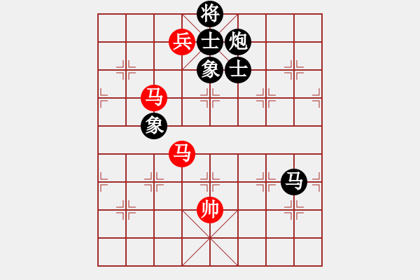 象棋棋譜圖片：海柳(7星)-和-王和(9星) - 步數(shù)：260 