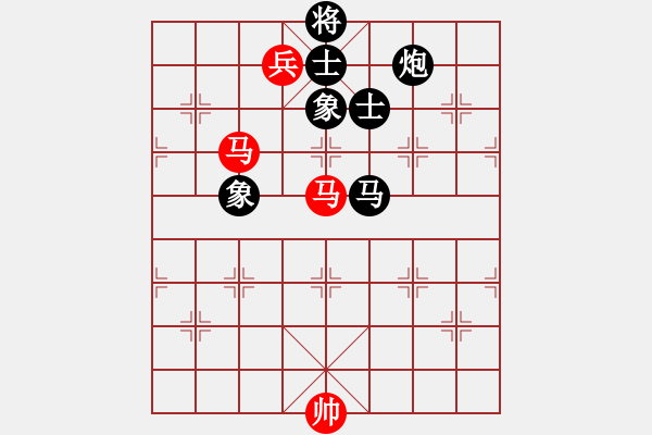 象棋棋譜圖片：海柳(7星)-和-王和(9星) - 步數(shù)：312 